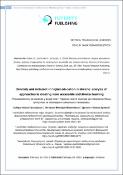 Ескіз